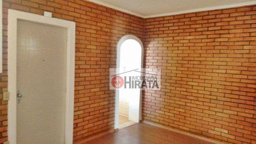 Imagem 2 de 21 de Apartamento Com 1 Dormitório À Venda, 55 M² Por R$ 220.000,00 - Centro - Campinas/sp - Ap2428