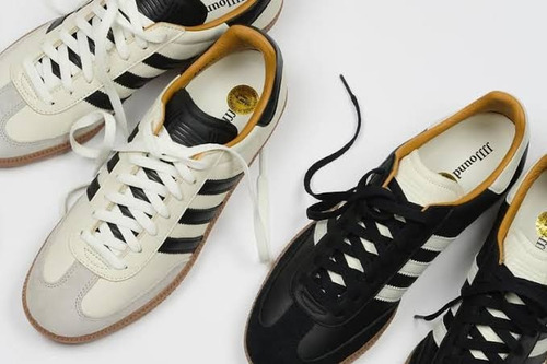 Adidas Samba Jjjound - Not Us (Usado)