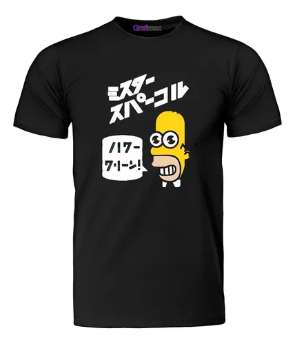comprar Polera Mr. Chispa Los Simpsons Homero Grafimax