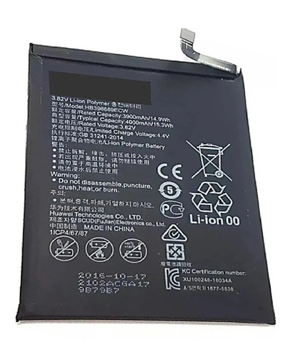 Bateria Compatible Con Y7 Prime Hb396689ecw Gw Metal