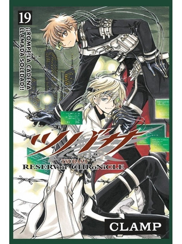 Manga Tsubasa Reservoir Chronicles Tomo 19 - Mexico