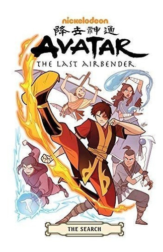 Libro Avatar: The Last Airbender-gene Luen Yang-inglés