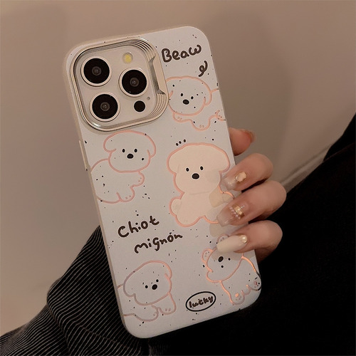 Para iPhone 16/12 - Capa Cachorro Branco Cordão Desenho