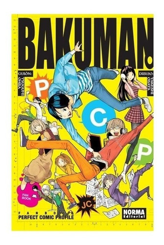 Bakuman: Fanbook / Perfect Comic Profile