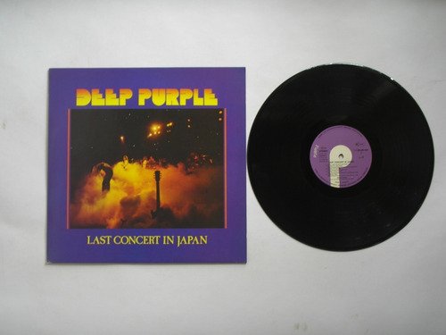 Lp Vinilo Deep Purple Last Concert In Japan Pr Alemania 1977