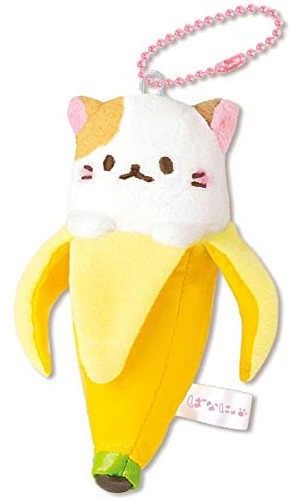 Llavero Peluche Bananya: Mike 5 