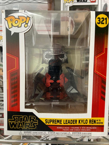 Supreme Leader Kylo Ren