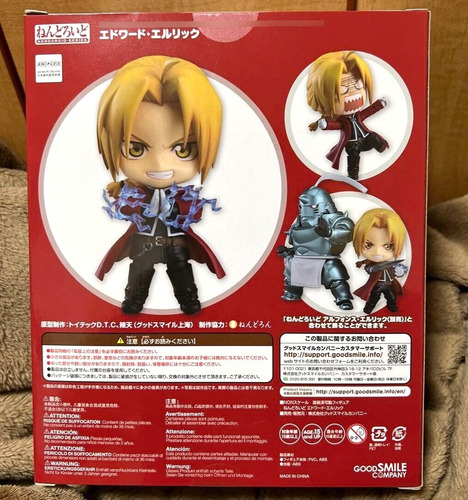 Full Metal Edward Elric De Nendoroid 788 Good Smile Company