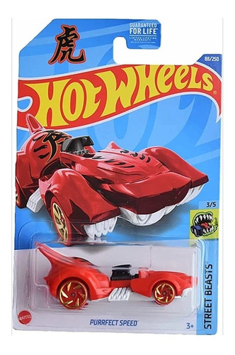 Hot Wheels Autos De Lujo Deportivos Buscados A Elección (2)