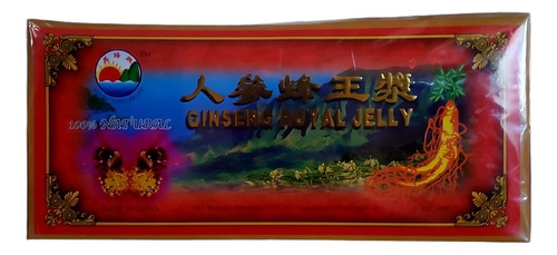 Ginseng Con Jalea Real En Ampolletas, 30 Piezas De 10 Ml