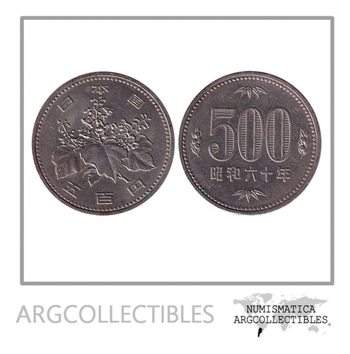 Japon Moneda 500 Yen 1985 Niquel Km-y-87 Xf