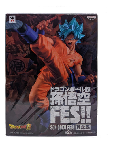 Goku Blue Ssgss - Fes Stage 5 Vol. 2 - Dragon Ball Super