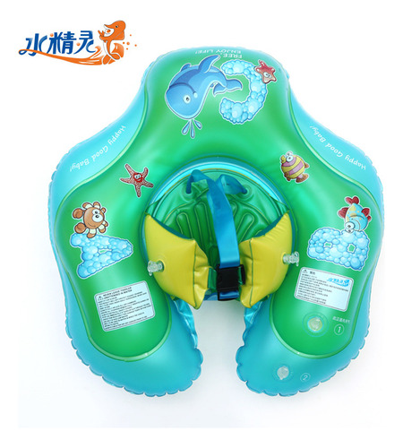 Alberca Inflable De Cintura Para Bebés Nadando Para Bebés