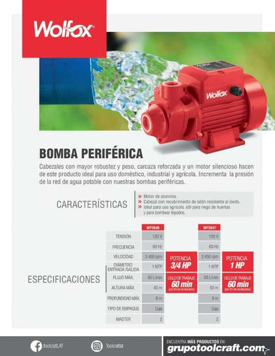 Motobomba De Agua Periférica 1hp Wolfox Wf0847