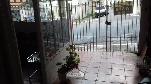 Imagem 3 de 10 de Casa Térrea Na Vila Medeiros - Imóvel Vago - 4220-1