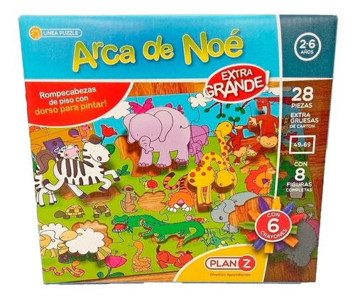 Imagen 5 de 9 de Rompecabezas Animales Piso Didactico Puzzle Infantil Niños