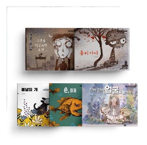 Set Paquete 5 Libros Its Ok Not To Be Ok Drama Corea Korea