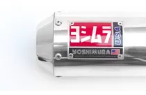 Comprar Escape Deportivo Yoshimura Benelli Tnt 25 Tnt 250 Completo