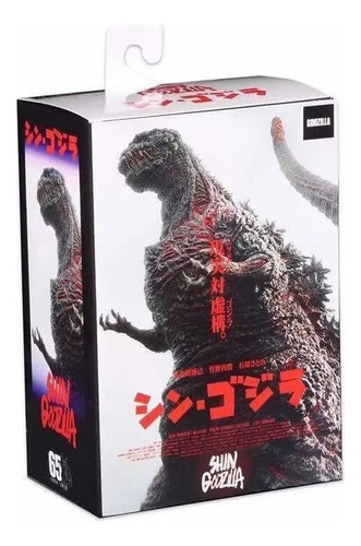 Figura De Acción De Shin Godzilla De Neca, Versión Cinematog