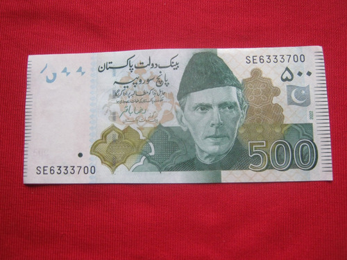 Pakistan 500 Rupias 2022