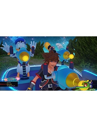 Kingdom Hearts Iii - Playstation 4