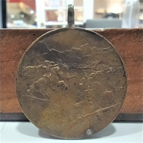 Antigua Medalla Centenario Batalla De Maipú 1918 #2