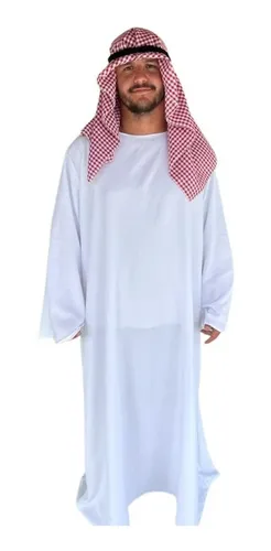 Tunica de arabe deals