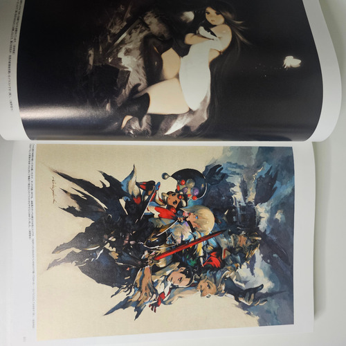 Bravely Default Design Works 2010-2013 - Original Square (Usado)