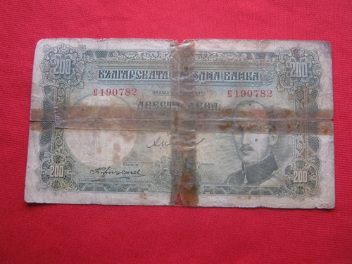 Bulgaria 200 Levas 1929 