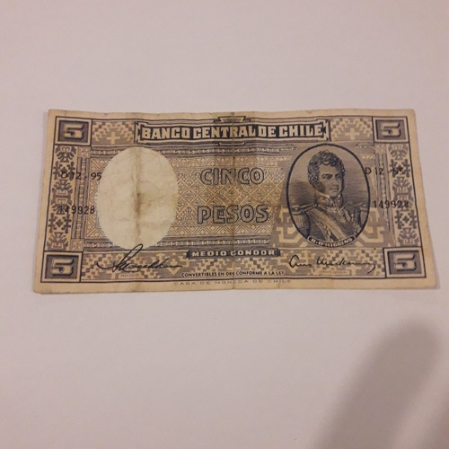 Billete De Chile De 5 Pesos  Sin Sircular 