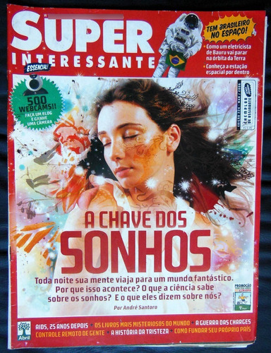 Revista Super Interessante 224 A Chave Dos Sonhos Mar 2006 