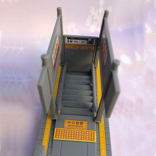 @ Estación De Metro En Miniatura, Modelos De Construcción