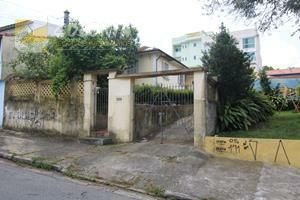 Imagem 3 de 3 de Casa - Ref: 34577