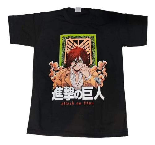 Remera Shingeki No Kyojin Eren Anime Niño Niña Unisex