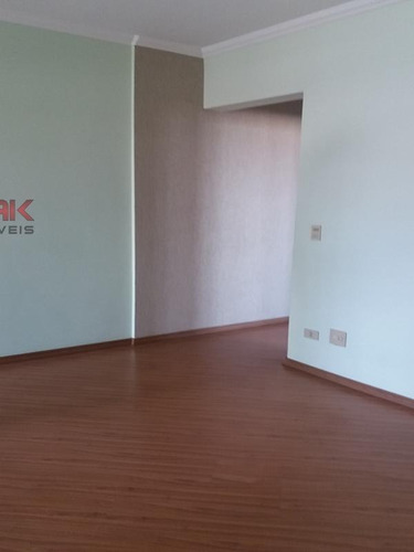 Ref.: 2834 - Apartamento Em Jundiaí Para Venda - V2834