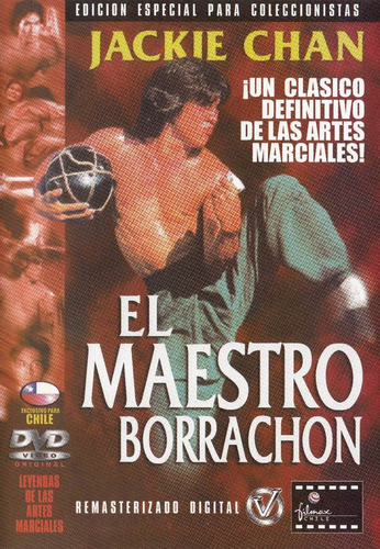 El Maestro Borrachon