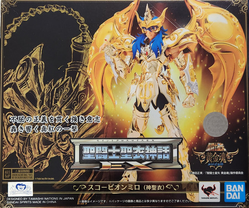 Myth Cloth Ex Jp - Scorpio Milo God Cloth Soul Of Gold (Usado)
