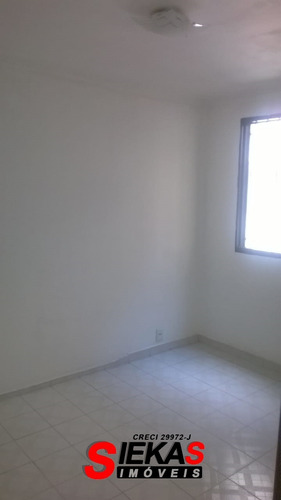 Imagem 5 de 14 de Apto C/ 02 Dormitórios E Vaga De Garagem