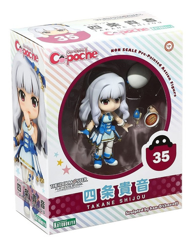 Figura Anime Idolmaster Platinum Stars Cupoche Takane Shijou