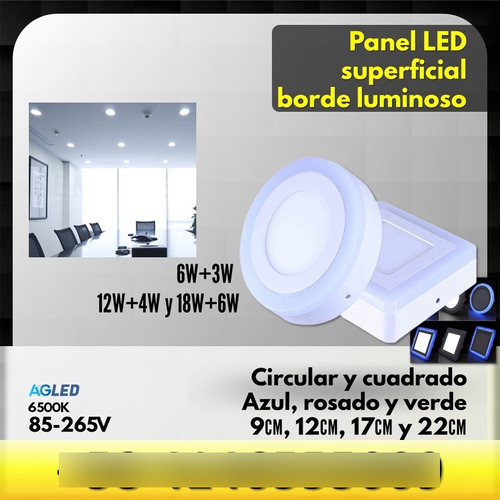 Panel Led Superf Cuad Borde Verde 18w+6w 22cm