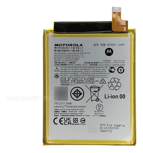Batería Compatible Con Motorola Moto G60s  Lk50 De 5000mah