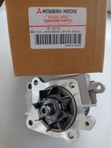 Comprar Bomba Agua Lancer 1.6-1.8 \u002Fck4\u002Fck5\u002Fmirage\u002Fcs6\u002Ftouring Tienda