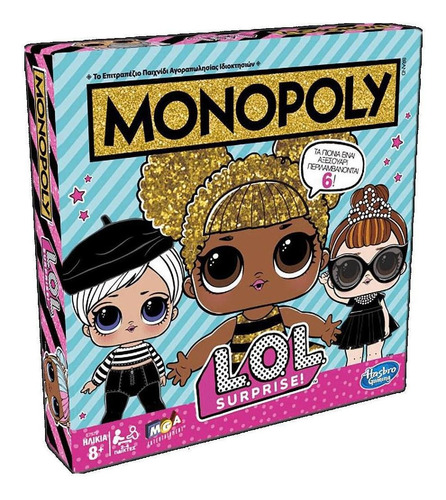 Jogo De Tabuleiro Monopoly Lol Surprise Hasbro Gaming