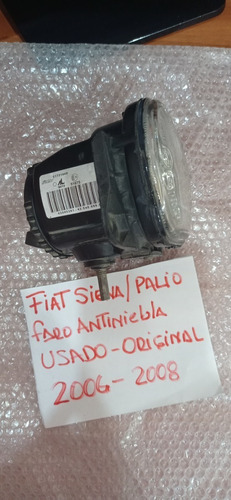 Faro Antiniebla Fiat Siena/palio 2006-2008 Usado