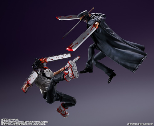 Ms Samurai Sword Chainsaw Man Sh Figuarts Bandai