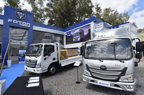 Imagen 8 de 15 de Foton Aumark S3 916