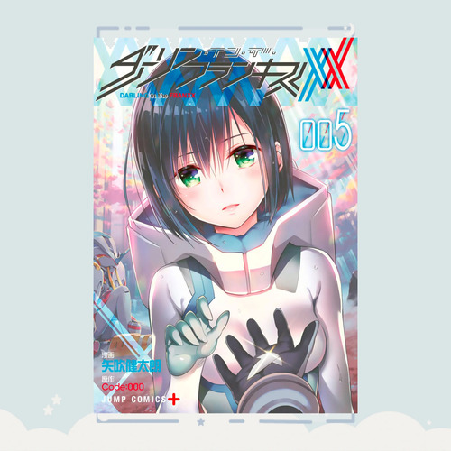 Manga Darling In The Franxx Tomo 5