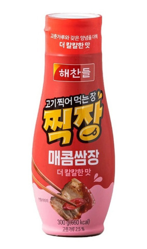 Salsa Coreana Ssamjang Picante Tubo 300g