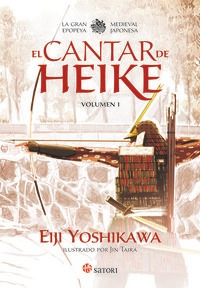 Cantar De Heike,el - Eiji Yoshikawa