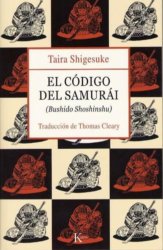 El Codigo Del Samurai